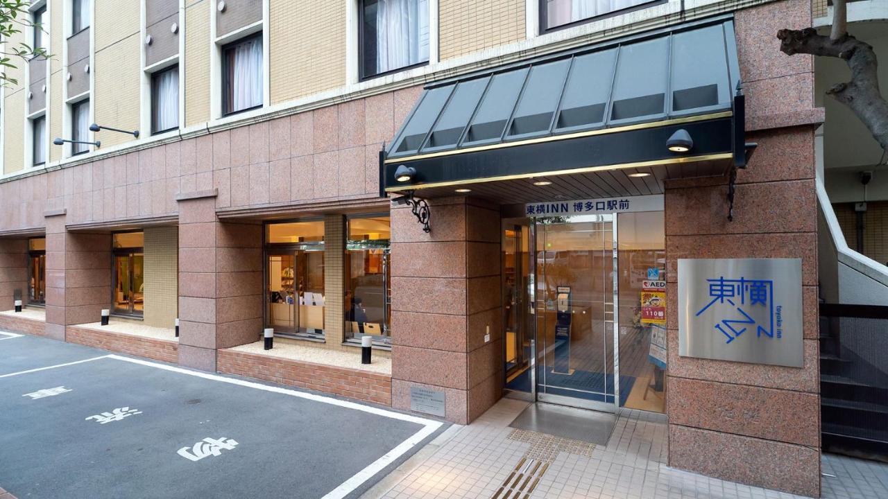 Toyoko Inn Hakata-Guchi Ekimae Fukuoka  Luaran gambar