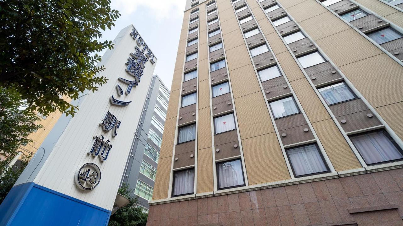 Toyoko Inn Hakata-Guchi Ekimae Fukuoka  Luaran gambar