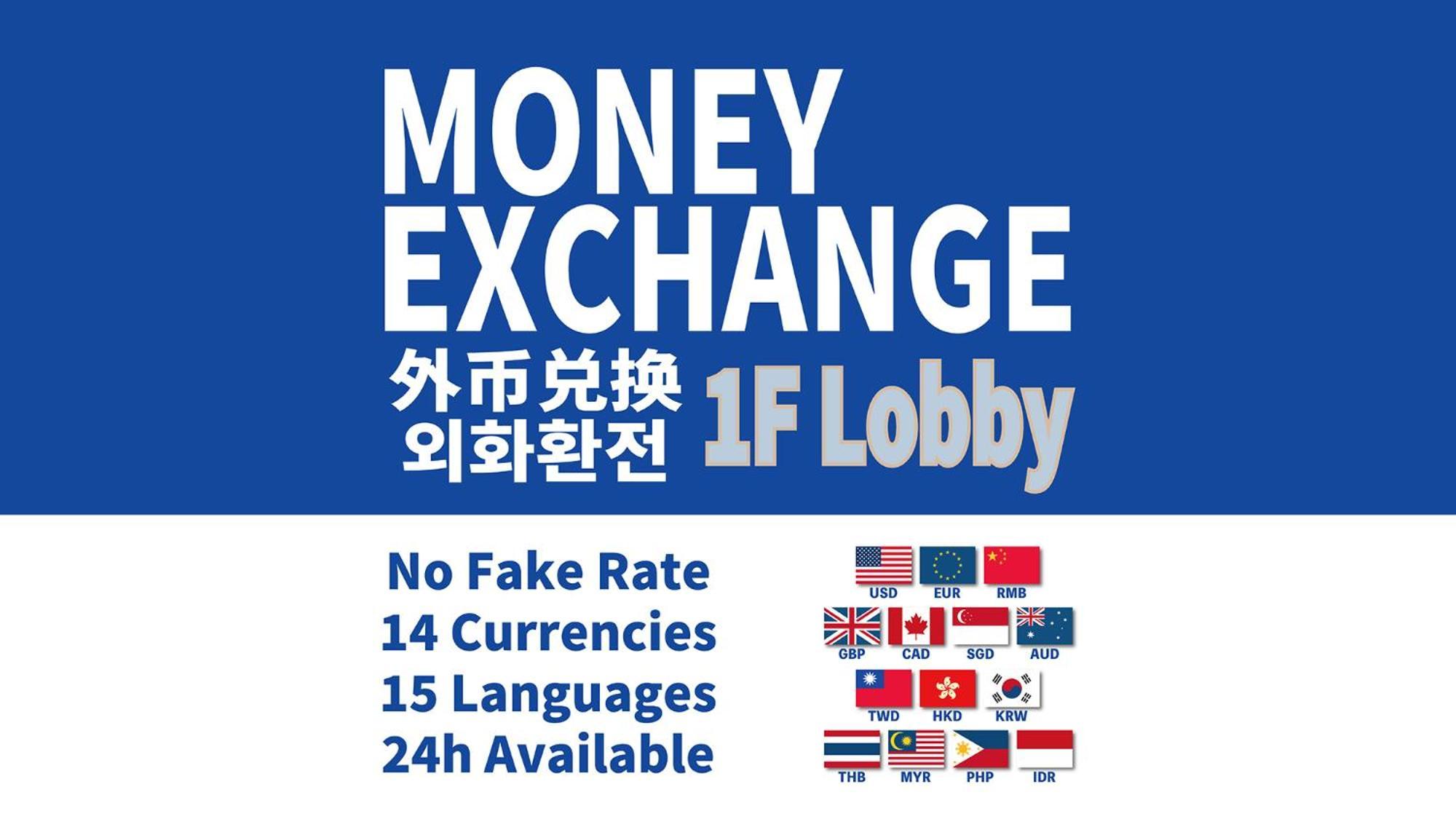 Toyoko Inn Hakata-Guchi Ekimae Fukuoka  Luaran gambar